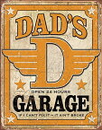 【中古】【未使用・未開封品】パパのガレージ★DAD'S GARAGE・レトロ調★アメリカンブリキ看板 [並行輸入品]