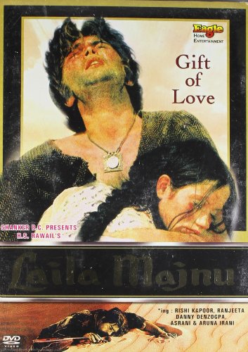 【中古】【未使用・未開封品】Laila Majnu