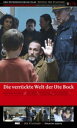 【中古】【未使用・未開封品】The Crazy World of Ute Bock ( Die verr?ckte Welt der Ute Bock ) [ ...