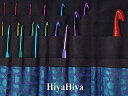 【中古】【未使用 未開封品】HiyaHiya Crochet Hooks, Gift Set by HiyaHiya