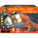 yÁzygpEJizZoo Med Desert UVB & Heat Lighting Kit Mini Combo Deep Dome Dual Lamp Fixture