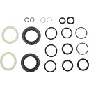 【中古】【未使用・未開封品】Rock Shox AM fork Service Kit, Basic Reba A3 by Rock Shox(4)
