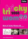 【中古】【未使用・未開封品】Best of Tricky Women 08 ( Trailer Tricky Women 2008 / Nothing Happened Today / Don't Let It All Unravel / Snill / Death By Scrabble / M