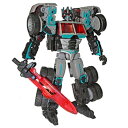 yÁzygpEJizTransformers Collectors Club SCOURGE Subscription Service Figure