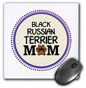 【中古】【未使用・未開封品】3drose Black Russian Terrier Dog Mom???Doggie mama by breed???paw print mum???犬愛好家???ペットオーナーProud???マウスパ