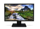 yÁzygpEJizAcer V206HQL - LED monitor - 20