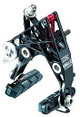 【中古】【未使用・未開封品】ケーシーエヌシー(KCNC) 超軽量 ロードバイク キャリパーブレーキ CB3 7075アルミ製 前後セット ブラック