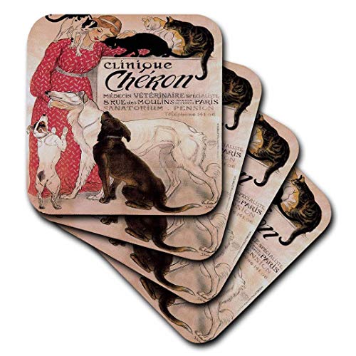 【中古】【未使用・未開封品】(set-o