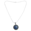 【中古】【未使用・未開封品】NOVICA ラピスラズリ .925スターリングシルバー ラウンドペンダントネックレス 15.75インチ 'Varkala', ラピスラズリ