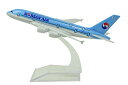 【中古】【未使用・未開封品】TANG DYNASTY(TM 1:400 16cm エアバス A380 韓国製エアメタル飛行機モデル 飛行機 おもちゃの飛行機モデル