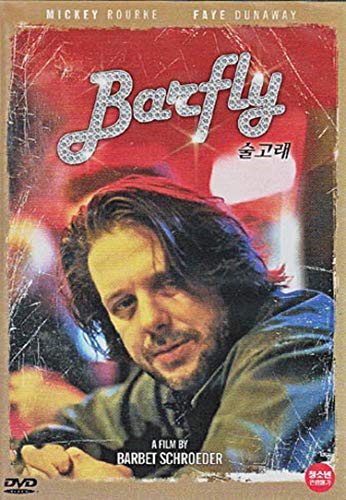 【中古】【未使用・未開封品】Barfly - Mickey Rourke, Faye Dunaway (Import - NTSC Region Free) 【中古】【未使用・未開封品】Barfly - Mickey Rourke, Faye Dunaway (Import - NTSC Region Free)