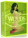 【中古】【未使用・未開封品】Weeds: Complete Collection/ [Blu-ray] [Import]【メーカー名】【メーカー型番】【ブランド名】【商品説明】Weeds: Complete Collection/ [Blu-ray] [Import]【注意】こちらは輸入品となります。当店では初期不良に限り、商品到着から7日間は返品を 受付けております。こちらは当店海外ショップで一般の方から買取した未使用・未開封品です。買取した為、中古扱いとしております。他モールとの併売品の為、完売の際はご連絡致しますのでご了承ください。ご注文からお届けまで1、ご注文⇒ご注文は24時間受け付けております。2、注文確認⇒ご注文後、当店から注文確認メールを送信します。3、当店海外倉庫から当店日本倉庫を経由しお届けしますので10〜30営業日程度でのお届けとなります。4、入金確認⇒前払い決済をご選択の場合、ご入金確認後、配送手配を致します。5、出荷⇒配送準備が整い次第、出荷致します。配送業者、追跡番号等の詳細をメール送信致します。6、到着⇒出荷後、1〜3日後に商品が到着します。　※離島、北海道、九州、沖縄は遅れる場合がございます。予めご了承下さい。お電話でのお問合せは少人数で運営の為受け付けておりませんので、メールにてお問合せお願い致します。営業時間　月〜金　10:00〜17:00お客様都合によるご注文後のキャンセル・返品はお受けしておりませんのでご了承下さい。