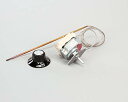 【中古】【未使用・未開封品】Bakers Pride m1192?X hi-limitthermostatキット800?F