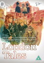 【中古】【未使用・未開封品】Children's Film Foundation Collection (Vol. 1): London Tales (3 Films) ( The Salvage Gang / Operation Third Form / Night Ferry ) ( Oper