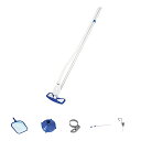 【中古】【未使用・未開封品】Bestway Deluxe Maintenance Kit - Blue(3)
