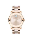 【中古】【未使用・未開封品】Movado 3600639 スイスクォーツウォッチ ステンレススチールストラップ ローズゴールド 18 レディース