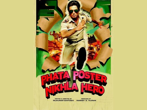 【中古】【未使用・未開封品】Phata Poster Nikhla Hero (Hindi Film / Bollywood Movie / Indian Cine..