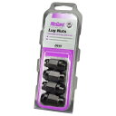 【中古】【未使用・未開封品】McGard 64074 Bulgenut, Black(4)