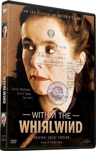 【中古】【未使用・未開封品】Within the Whirlwind [DVD] [Import]