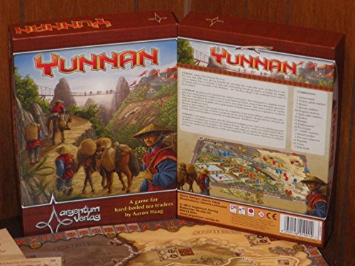 Rakuten - 【中古】【未使用・未開封品】Yunnan