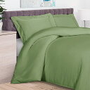 【中古】【未使用・未開封品】300-Thread-Count Duvet Cover Set, Rayon From Bamboo, King/Cal King...
