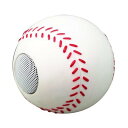 【中古】【未使用・未開封品】BASEBALL MOBILE SPEAKER