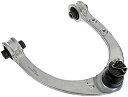【中古】【未使用・未開封品】Dorman 522-532 Control Arm and Ball Joint Assembly(4)