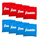 【中古】【未使用・未開封品】Replacement Bean Bags by Franklin(3)
