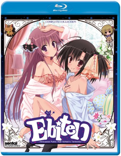 Ebiten: Complete Collection/  