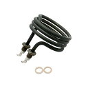【中古】【未使用・未開封品】Bunn 05037.1000 Tank Heater Kit, 3500-watt, 240-volt by Bunn(4)