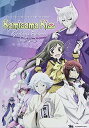 【中古】【未使用・未開封品】Kamisama Kiss - The Complete Series: Goddess Edition (Blu-ray/DVD ...