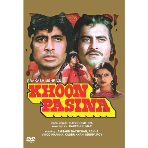 【中古】【未使用・未開封品】Khoon Pasina