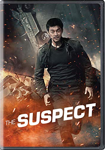【中古】【未使用・未開封品】SUSPECT