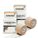 yÁzygpEJizNEW Kinesio Tex Gold FP (FingerPrint) Tape - Beige - 2