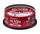 【中古】【未使用・未開封品】三菱化学 2倍速対応BD-RE DL 20枚パック 50GB ホワイトプリンタブルMITSUBISHI VBE260NP20SD1