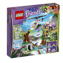 【中古】【未使用 未開封品】LEGO Friends Jungle Bridge Rescue 41036 Building Set