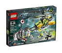 【中古】【未使用・未開封品】LEGO Ultra Agents 70163 Toxikita's Toxic Meltdown【メーカー名】【メーカー型番】【ブランド名】レゴ(LEGO) カテゴリー別, おもちゃ_2column 【商品説明】LEGO Ultra Agents 70163 Toxikita's Toxic Meltdown【注意】こちらは輸入品となります。当店では初期不良に限り、商品到着から7日間は返品を 受付けております。こちらは当店海外ショップで一般の方から買取した未使用・未開封品です。買取した為、中古扱いとしております。他モールとの併売品の為、完売の際はご連絡致しますのでご了承ください。ご注文からお届けまで1、ご注文⇒ご注文は24時間受け付けております。2、注文確認⇒ご注文後、当店から注文確認メールを送信します。3、当店海外倉庫から当店日本倉庫を経由しお届けしますので10〜30営業日程度でのお届けとなります。4、入金確認⇒前払い決済をご選択の場合、ご入金確認後、配送手配を致します。5、出荷⇒配送準備が整い次第、出荷致します。配送業者、追跡番号等の詳細をメール送信致します。6、到着⇒出荷後、1〜3日後に商品が到着します。　※離島、北海道、九州、沖縄は遅れる場合がございます。予めご了承下さい。お電話でのお問合せは少人数で運営の為受け付けておりませんので、メールにてお問合せお願い致します。営業時間　月〜金　10:00〜17:00お客様都合によるご注文後のキャンセル・返品はお受けしておりませんのでご了承下さい。