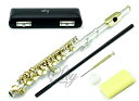 【中古】【未使用 未開封品】 Sky Guarantee Quality Sound Band Approved SKY Silver Piccolo with Gold Keys Special with Case, Joint Grease, Cleaning Cloth, Rod an