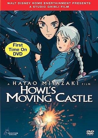 【中古】【未使用・未開封品】HOWL'S MOVING CASTLE