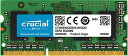 【中古】【未使用・未開封品】4?GBアップグレードfor a Lenovo ThinkPad t410シリーズシステム(ddr3?pc3???12800、Non - ECC、)(2)