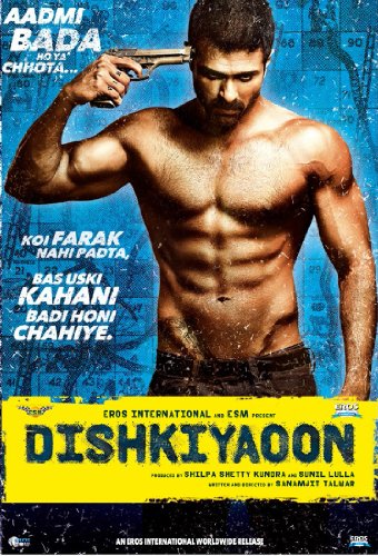 【中古】【未使用・未開封品】Dishkiyaoon (DVD)