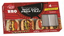 【中古】【未使用・未開封品】TableCraft BBQ48 BBQ Stainless Steel Hot Dog Prep Tray, Silver, Me...