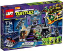 【中古】【未使用 未開封品】LEGO Teenage Mutant Ninja Turtles Theme - 79122 Shredders Lair Rescue