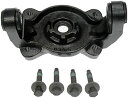 【中古】【未使用・未開封品】Dorman 924-416 Front Upper Driver Side Shock Mount Bracket(4)