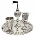【中古】【未使用・未開封品】Majestic Giftware HS412 Havdalah Set, Nickel Plated