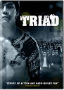 【中古】【未使用・未開封品】TRIAD