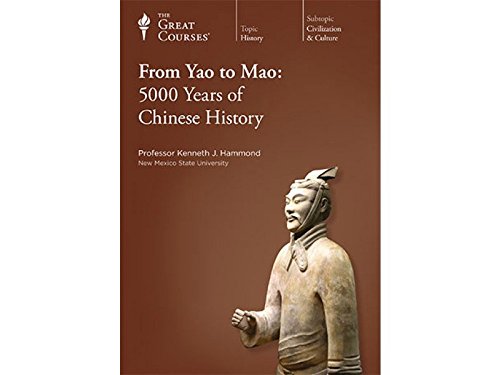【中古】【未使用・未開封品】The Great Courses: From Yao to Mao: 5000 Years of Chinese History