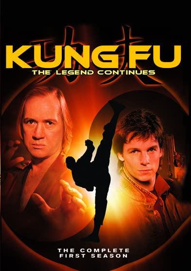 【中古】【未使用・未開封品】Kung Fu - The Legend Continues: The Complete First Season [DVD]