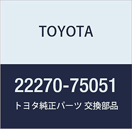 【中古】【未使用・未開封品】TOYOTA (トヨタ) 純正部品 スロットルボデー アイドルスピードコントロール バルブASSY 品番22270-75051(4.0)