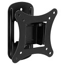 yÁzygpEJizMount-It! MI-2829 Small TV Monitor Wall Mount | RV TV Mount | Quick Release VESA Wall Mount | Fits 19 20 21 22 23 24 25 Inch Screens |